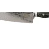 Kai Shun Nagare Kochmesser 20 Cm, NDC-0706