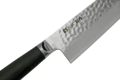 Shizu Hamono Shikisai Miyako Bessaku SB-1101 Gyuto Kochmesser, 21 Cm -Messer SISB 1101 05 shizu scaled