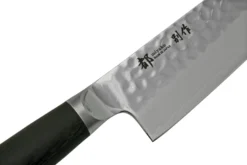 Shizu Hamono Shikisai Miyako Bessaku SB-1102 Gyuto Kochmesser, 18 Cm 10 Shizu Hamono Shikisai Miyako Bessaku SB-1102 Gyuto Kochmesser, 18 Cm -Messer SISB 1102 05 shizu scaled