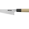 Sakai Takayuki Tokujo 03194 Wa-honesuki Ausbeinmesser, 15 Cm