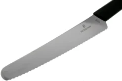 Victorinox Swiss Modern Brot- Und Konditormesser 22 Cm, Schwarz -Messer VT6 9073 22WB 03 victorinox scaled