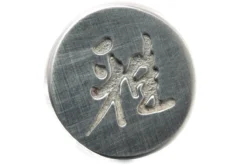 Miyabi 6000MCT Shotoh, 9 Cm, 34072-091 By Zwilling -Messer ZW34072 091 04 zwilling miyabi 6000mct zw34072 091 04