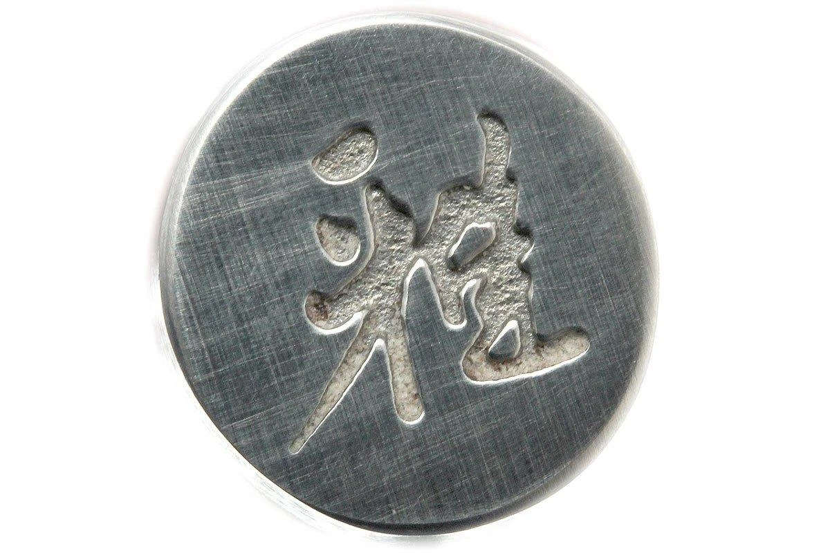 Miyabi 6000MCT Gyutoh, 16 Cm, 34073-161 By Zwilling 4 Miyabi 6000MCT Gyutoh, 16 Cm, 34073-161 By Zwilling – Bild 4