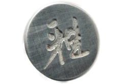 Miyabi 6000MCT Gyutoh, 20 Cm, 34073-201 By Zwilling 8 Miyabi 6000MCT Gyutoh, 20 Cm, 34073-201 By Zwilling -Messer ZW34073 201 04 zwilling miyabi 6000mct zw34073 201 04