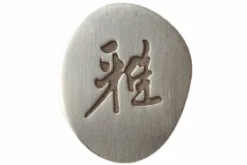 Miyabi By Zwilling 5000MCD Shotoh, 34372-091 9 Miyabi By Zwilling 5000MCD Shotoh, 34372-091 -Messer ZW34372 091 04 zwilling miyabi zw34372 091 d4