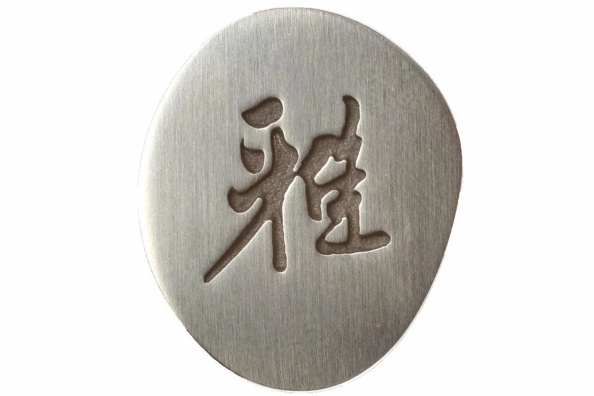 Miyabi By Zwilling 5000MCD Shotoh, 34372-091 4 Miyabi By Zwilling 5000MCD Shotoh, 34372-091 – Bild 4