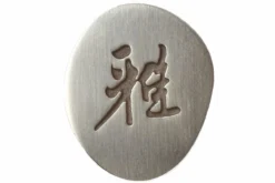 Miyabi By Zwilling 5000MCD, Shotoh 34372-131 9 Miyabi By Zwilling 5000MCD, Shotoh 34372-131 -Messer ZW34372 131 04 zwilling miyabi zw34372 131 d4