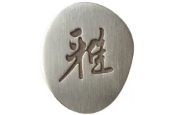 Miyabi By Zwilling 5000MCD Gyutoh, 34373-241 9 Miyabi By Zwilling 5000MCD Gyutoh, 34373-241 -Messer ZW34373 241 04 zwilling miyabi 5000mcd zw34373 241 04