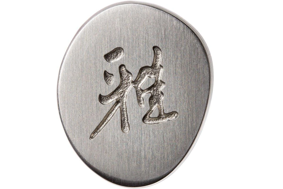 Miyabi 5000FCD Shotoh 9 Cm, 34680-091 6 Miyabi 5000FCD Shotoh 9 Cm, 34680-091 – Bild 6