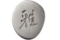 Miyabi 5000FCD Shotoh 13 Cm, 34680-131 -Messer ZW34680 131 06 zwilling miyabi zw34680 131 06