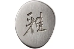 Miyabi 5000FCD Gyutoh 16 Cm, 34681-161 12 Miyabi 5000FCD Gyutoh 16 Cm, 34681-161 -Messer ZW34681 161 06 zwilling miyabi zw34681 161 06