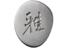 Miyabi 5000FCD Gyutoh 20 Cm, 34681-201 -Messer ZW34681 201 06 zwilling miyabi zw34681 201 06