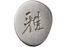 Miyabi 5000FCD Gyutoh 24 Cm, 34681-241 12 Miyabi 5000FCD Gyutoh 24 Cm, 34681-241 -Messer ZW34681 241 06 zwilling miyabi zw34681 241 06